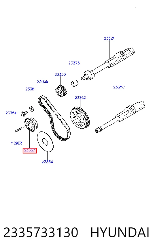 2335733130 Hyundai/Kia