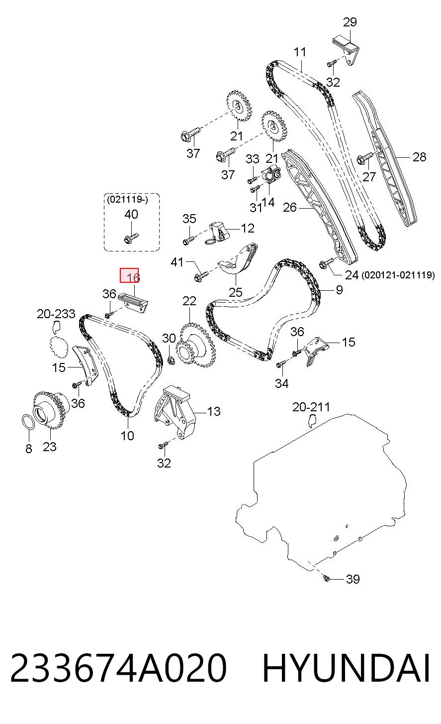 233674A020 Hyundai/Kia