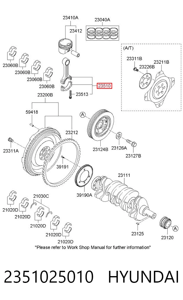2351025010 Hyundai/Kia Biela