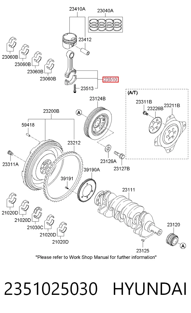 2351025030 Hyundai/Kia Biela