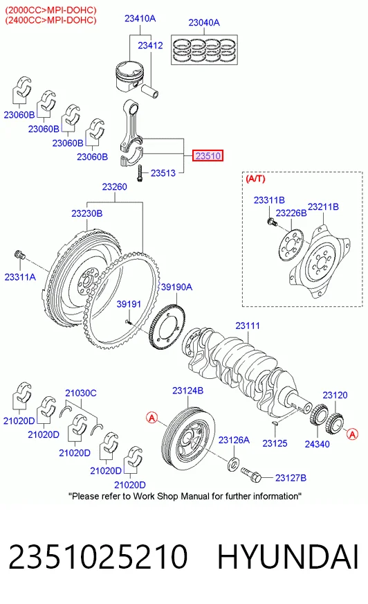 2351025210 Hyundai/Kia Biela