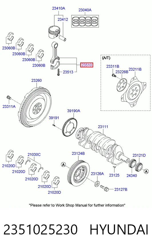 2351025230 Hyundai/Kia Biela