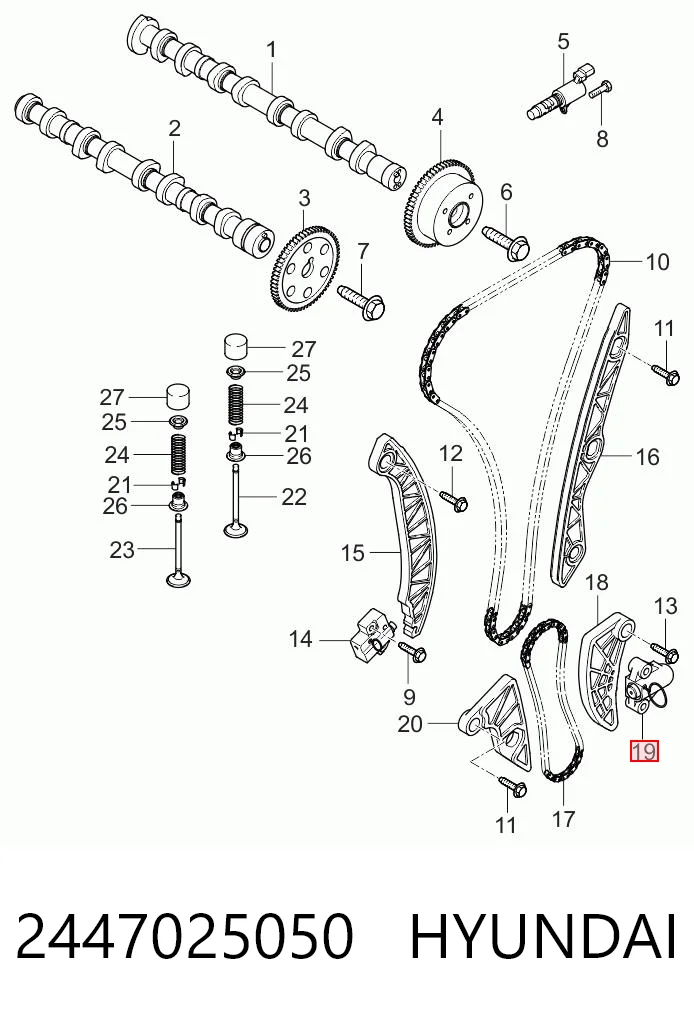 2447025050 Hyundai/Kia Tensor de cadena de bomba de aceite