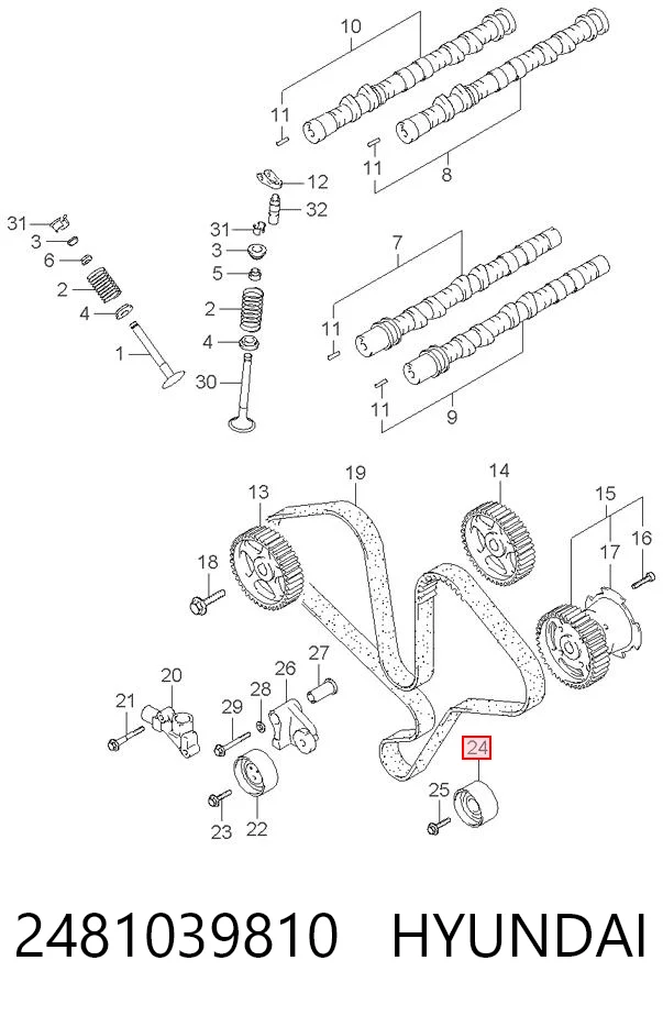 2481039810 Hyundai/Kia