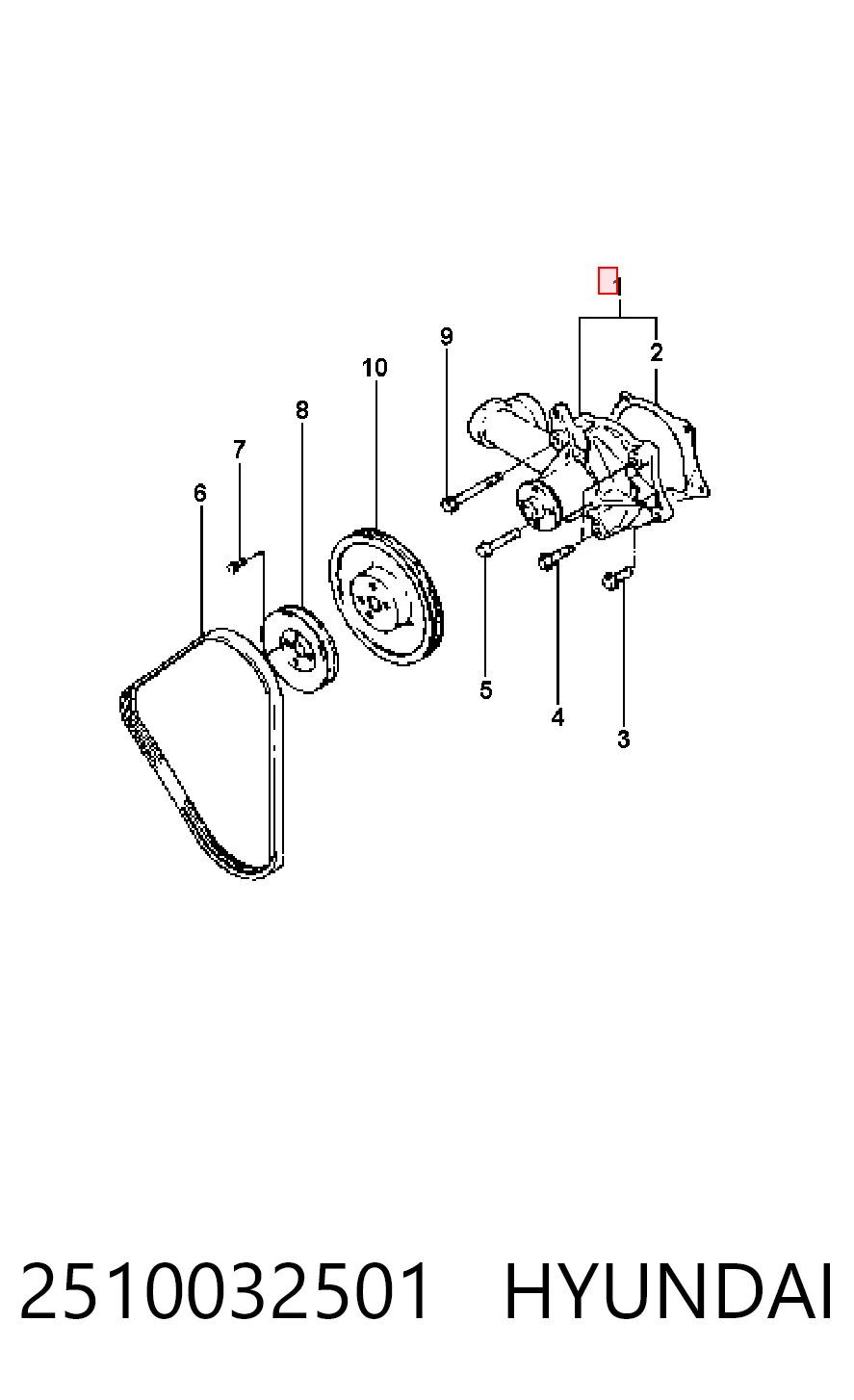 Comprar Bomba de agua Mitsubishi Galant V E1A