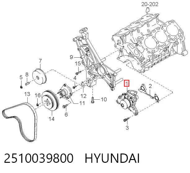 2510039800 Hyundai/Kia