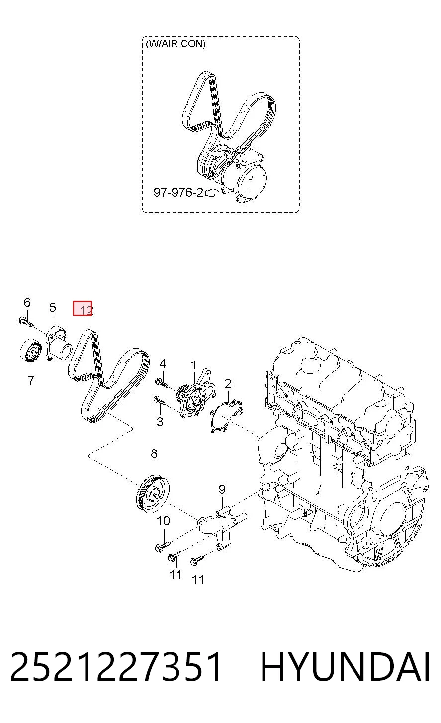 2521227351 Hyundai/Kia