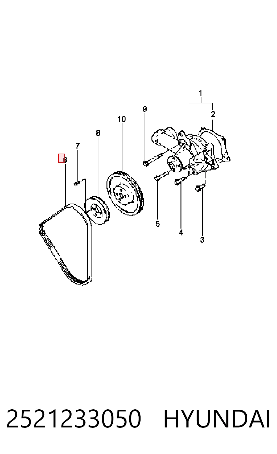 2521233050 Hyundai/Kia