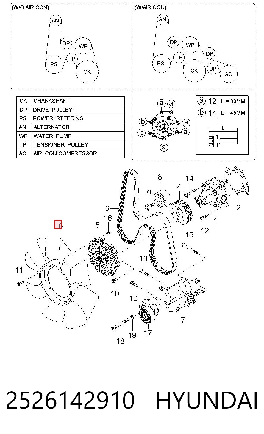 2526142910 Hyundai/Kia