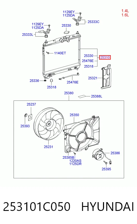 Radiador de refrigeración del motor 253101C050 HYUNDAI
