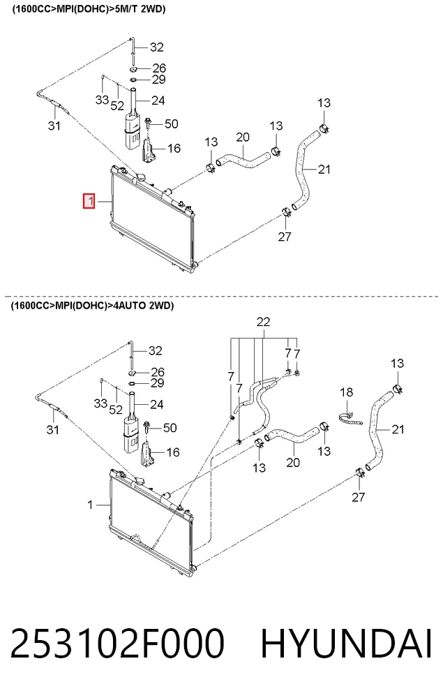 Radiador para KIA Cerato LD