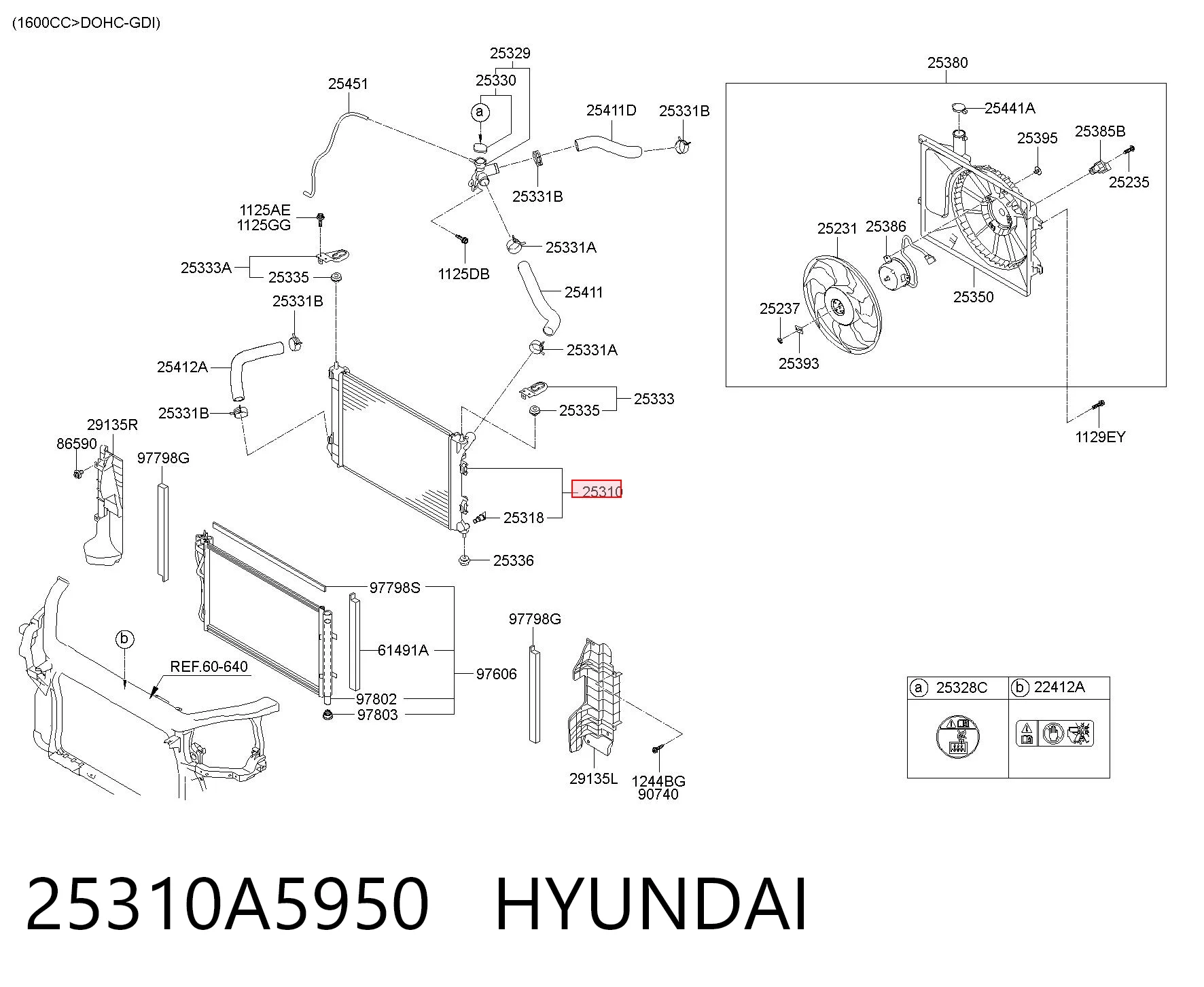 Radiador de refrigeración del motor 25310A5950 HYUNDAI