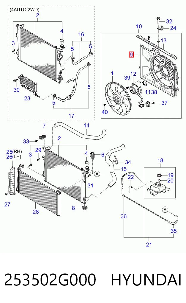 Difusor del radiador de refrigeración 253502G000 HYUNDAI