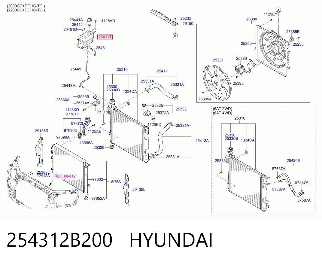 254312B200 Hyundai/Kia Depósito de expansión