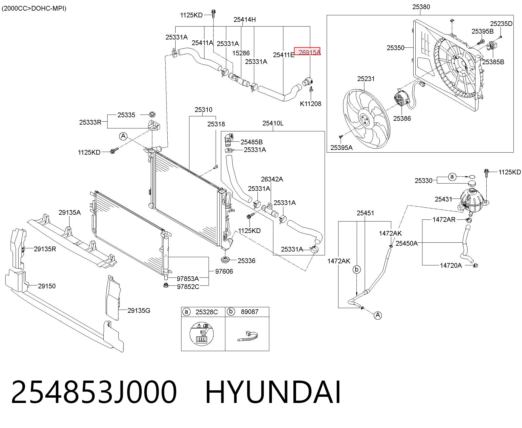 254853J000 Hyundai/Kia Acople rápido de la manguera del radiador
