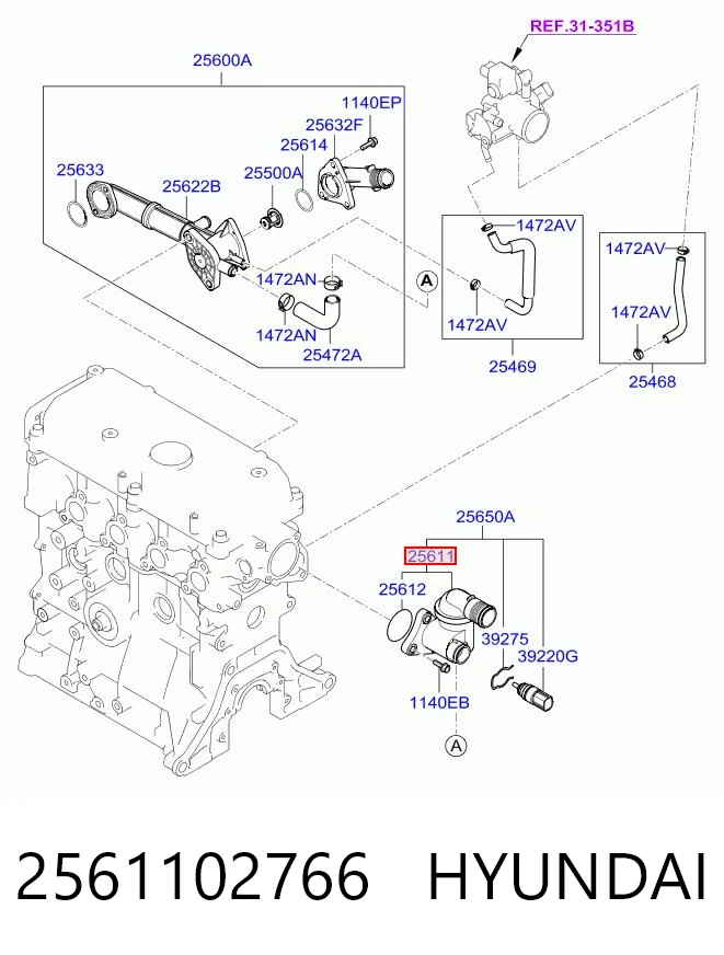 2561102766 Chrysler Tapa de termostato