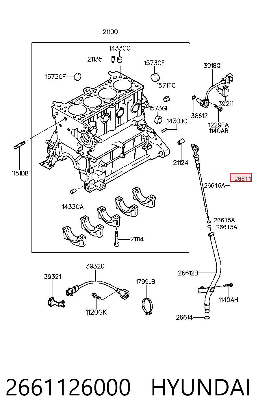 2661126000 Hyundai/Kia