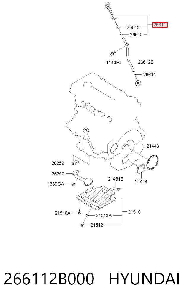 266112B000 Hyundai/Kia