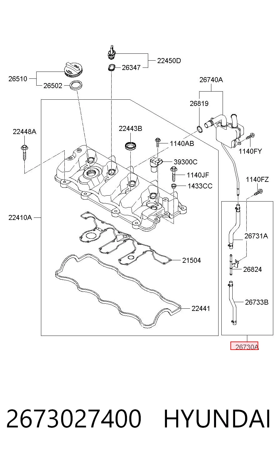 2673027400 Hyundai/Kia