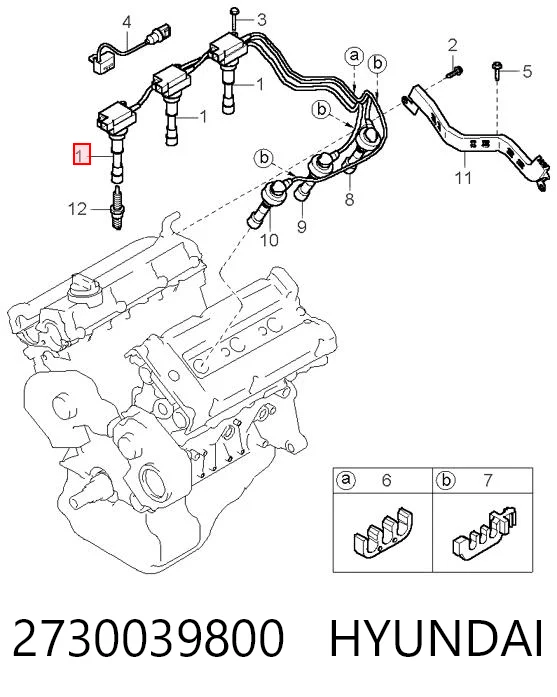 Bobina de encendido Hyundai Terracan (HP)