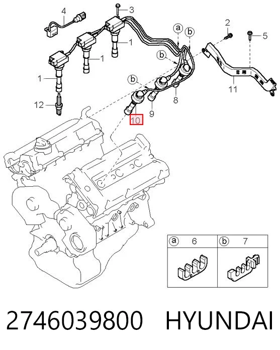 2746039800 Hyundai/Kia