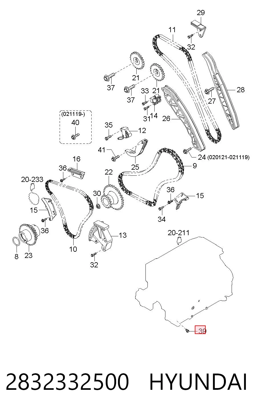 2832332500 Hyundai/Kia