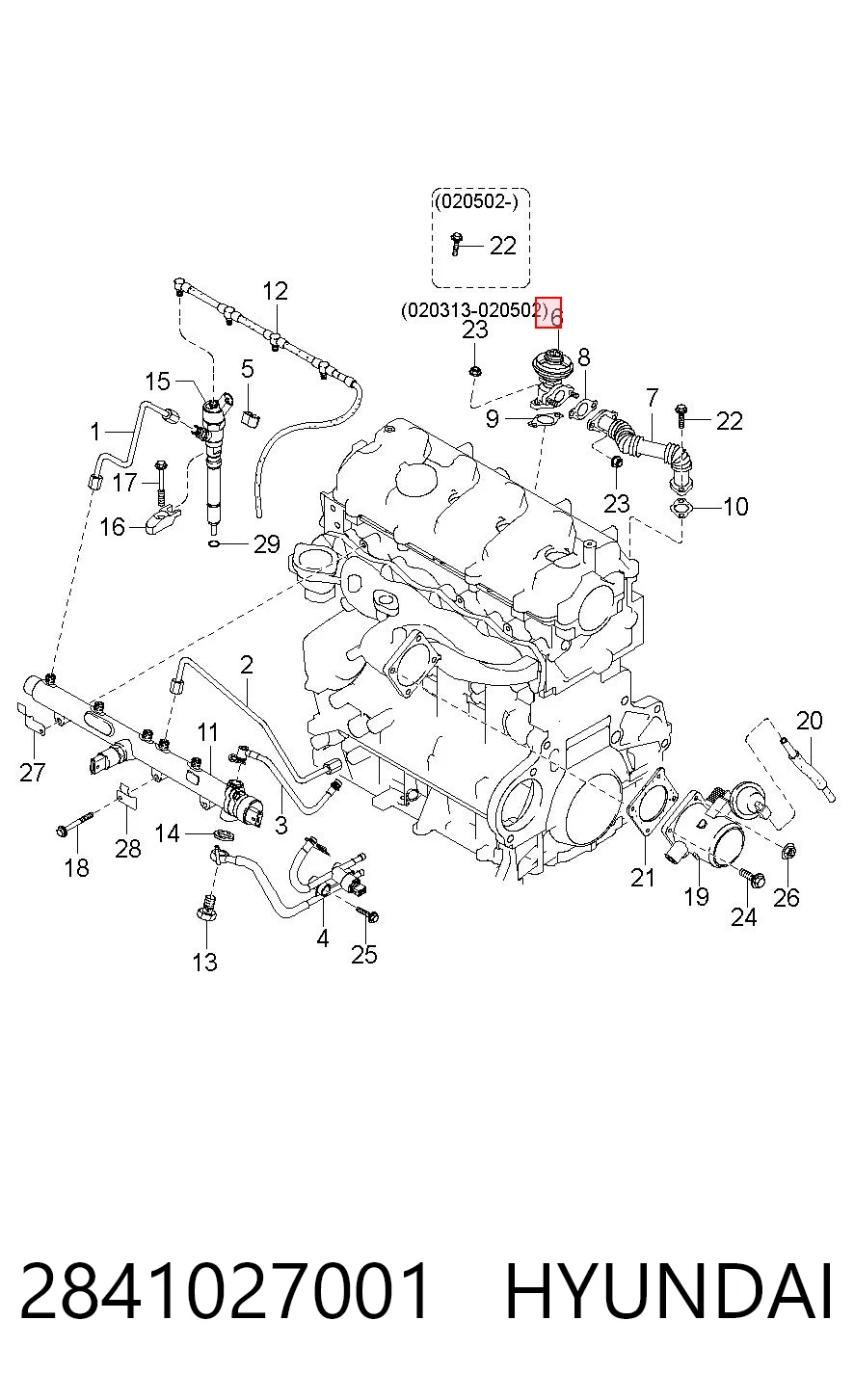 EGR para Hyundai Santa Fe I (SM)