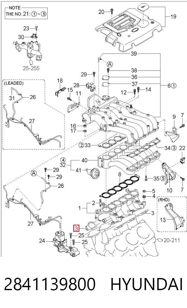 2841139800 Hyundai/Kia