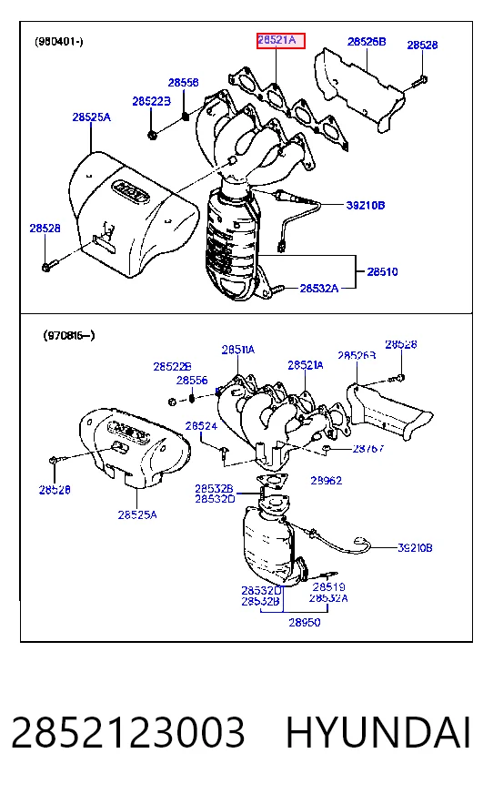 Junta colector joint para Hyundai I30  FD