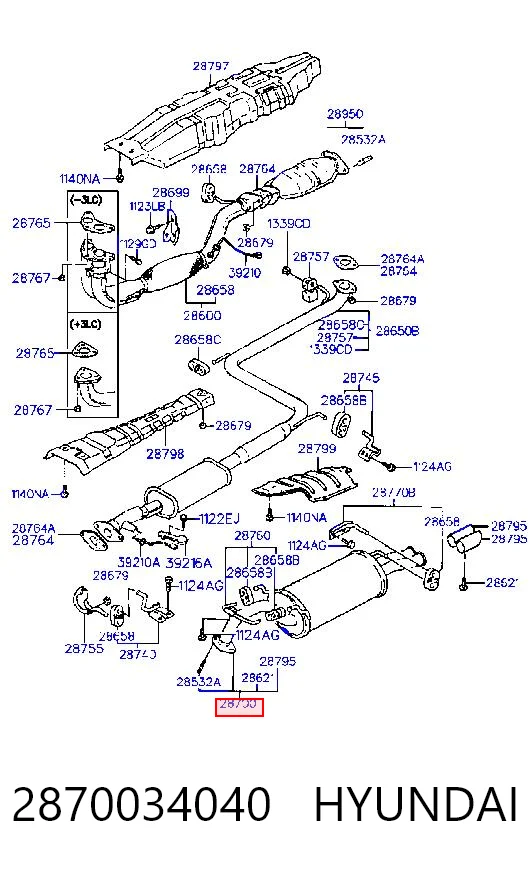 Comprar Silenciador trasero Hyundai Sonata III Y-3 a bajo precio