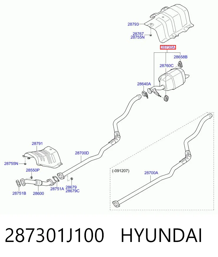 Comprar Silenciador trasero Hyundai I20 PB a bajo precio