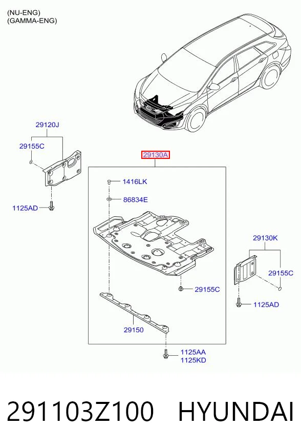 Comprar Protector antiempotramiento del motor  I40  VF