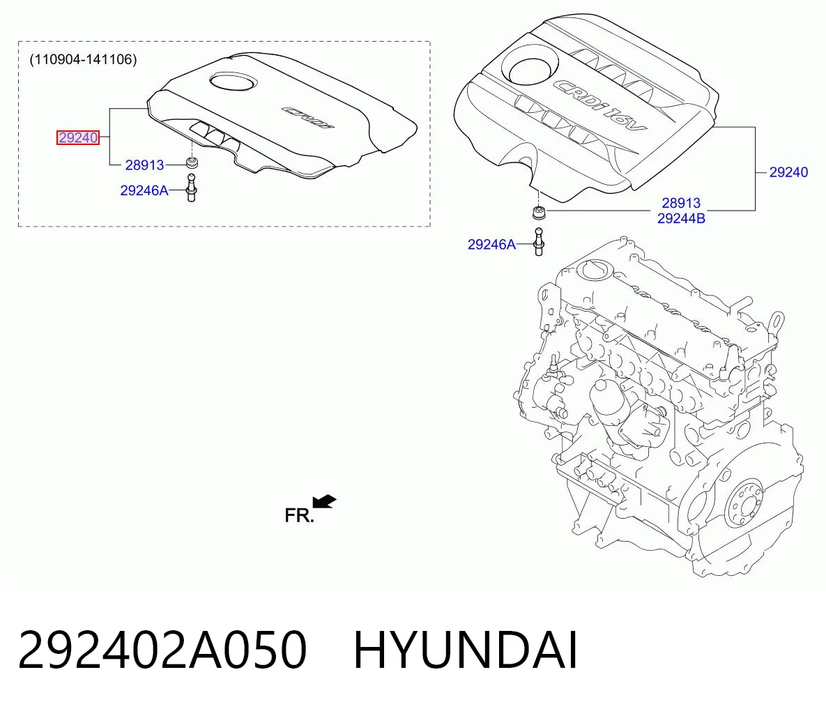 Comprar Cubierta decorativa del motor KIA Rio III UB a bajo precio