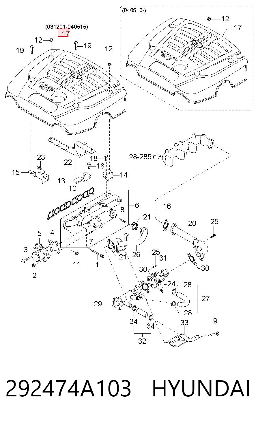 Tapa del motor decorativa para KIA Sorento I JC