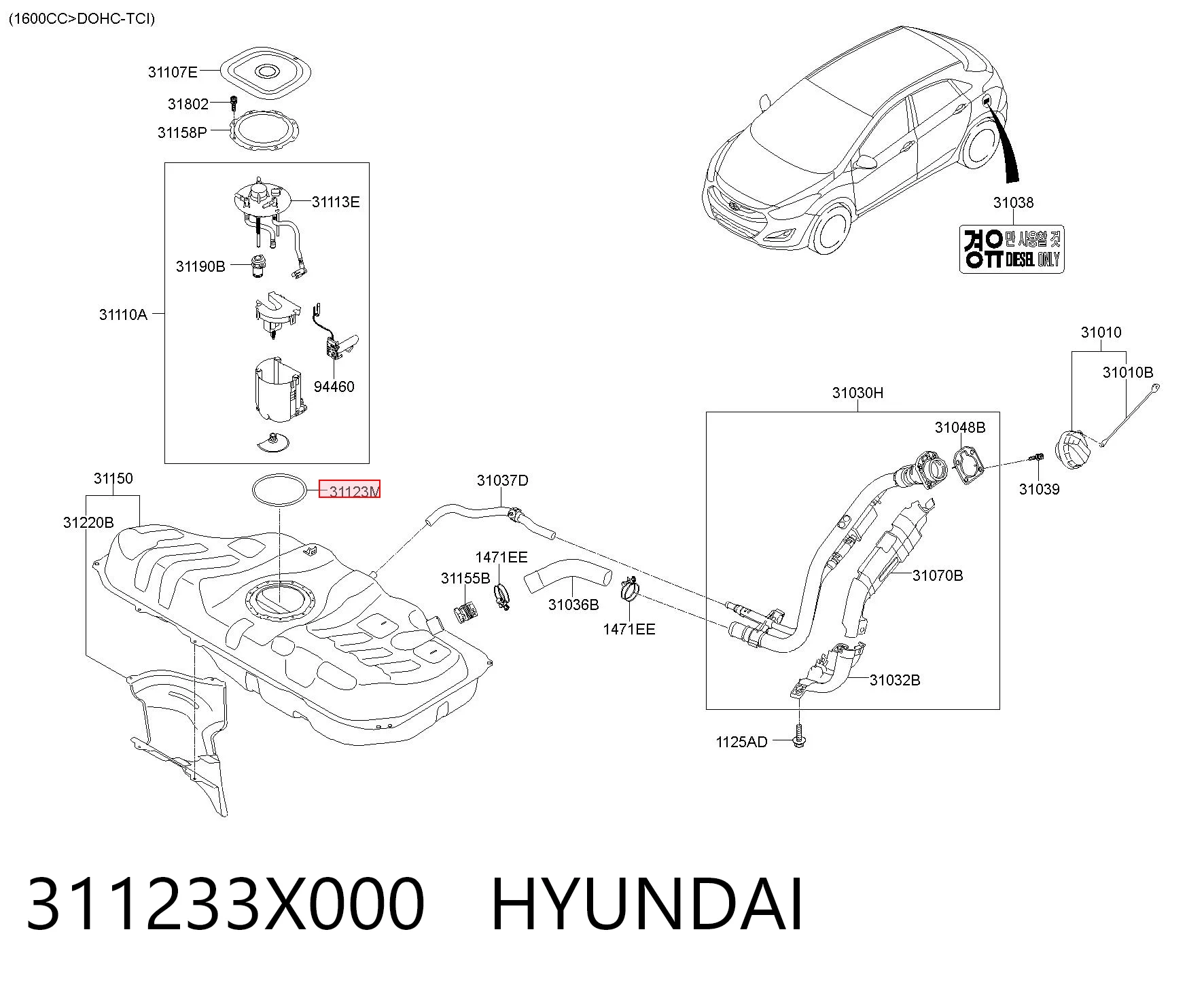 311233X000 Hyundai/Kia Junta del sensor de nivel de combustible/bomba de combustible (depósito de combustible)