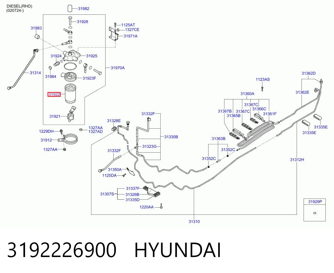 3192226900 Hyundai/Kia