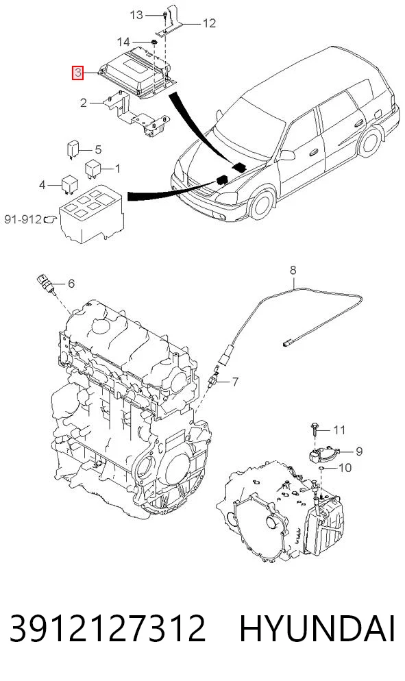 3912127312 Hyundai/Kia