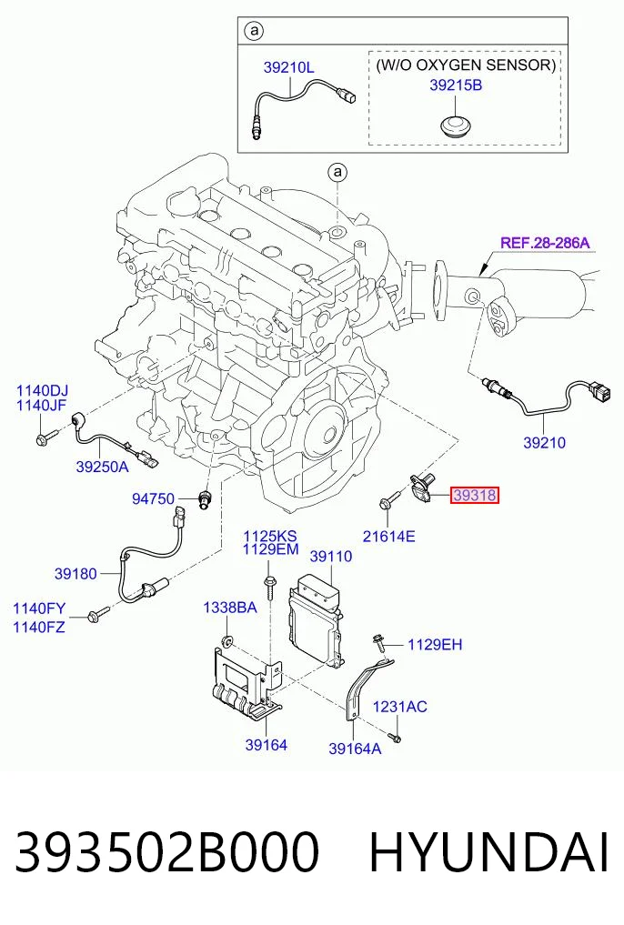 Sensor de levas Elantra IV sedán (2006-2011) original desde 27,26 €