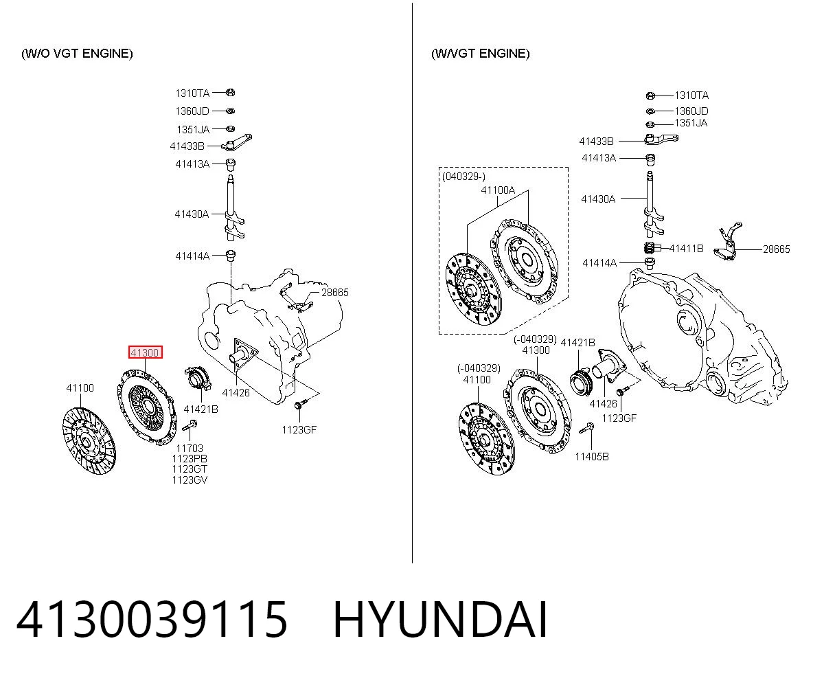 4130039115 Hyundai/Kia