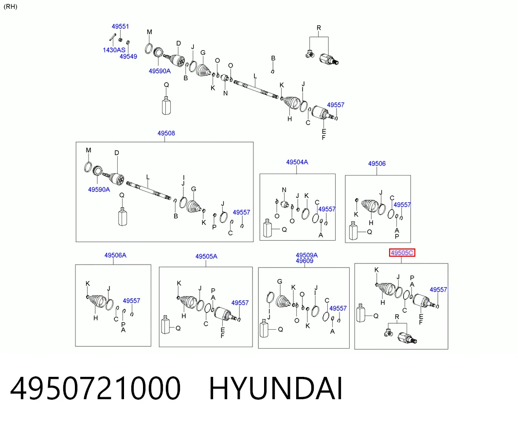 4950721000 Hyundai/Kia