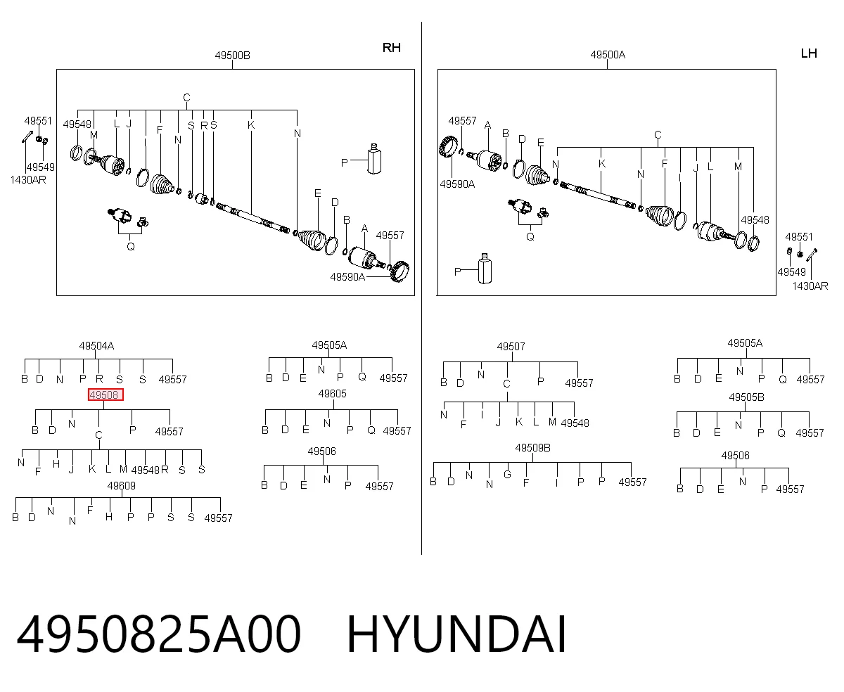 4950825A00 Hyundai/Kia