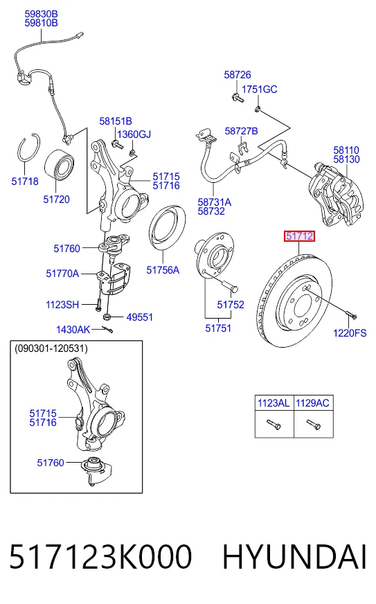 517123K000 Hyundai/Kia Discos
