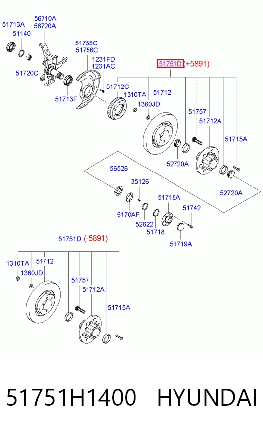 Cojinete del semieje trasero 51751H1400 HYUNDAI