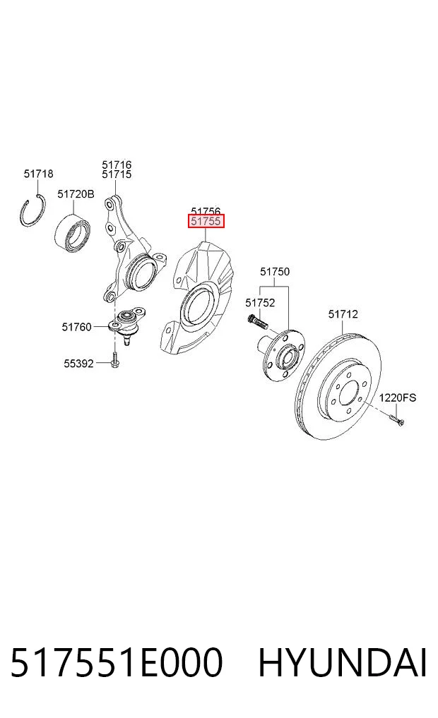 517551E000 Hyundai/Kia Protector del disco de freno delantero izquierdo