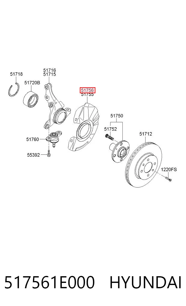 517561E000 Hyundai/Kia Protector de disco de freno delantero derecho