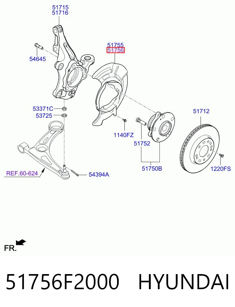 51756F2000 Hyundai/Kia Protector de disco de freno delantero derecho
