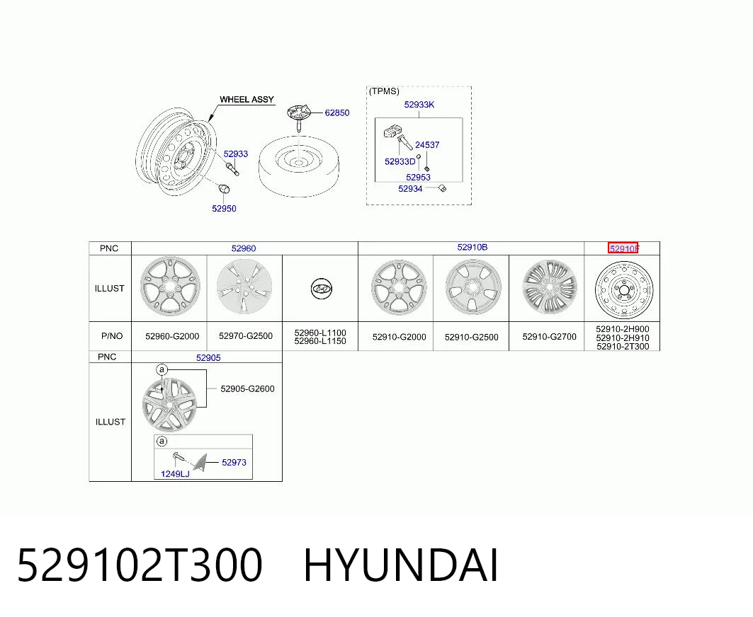 529102T300 Hyundai/Kia