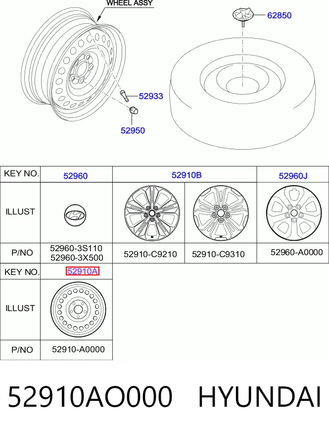 52910AO000 Hyundai/Kia Aros
