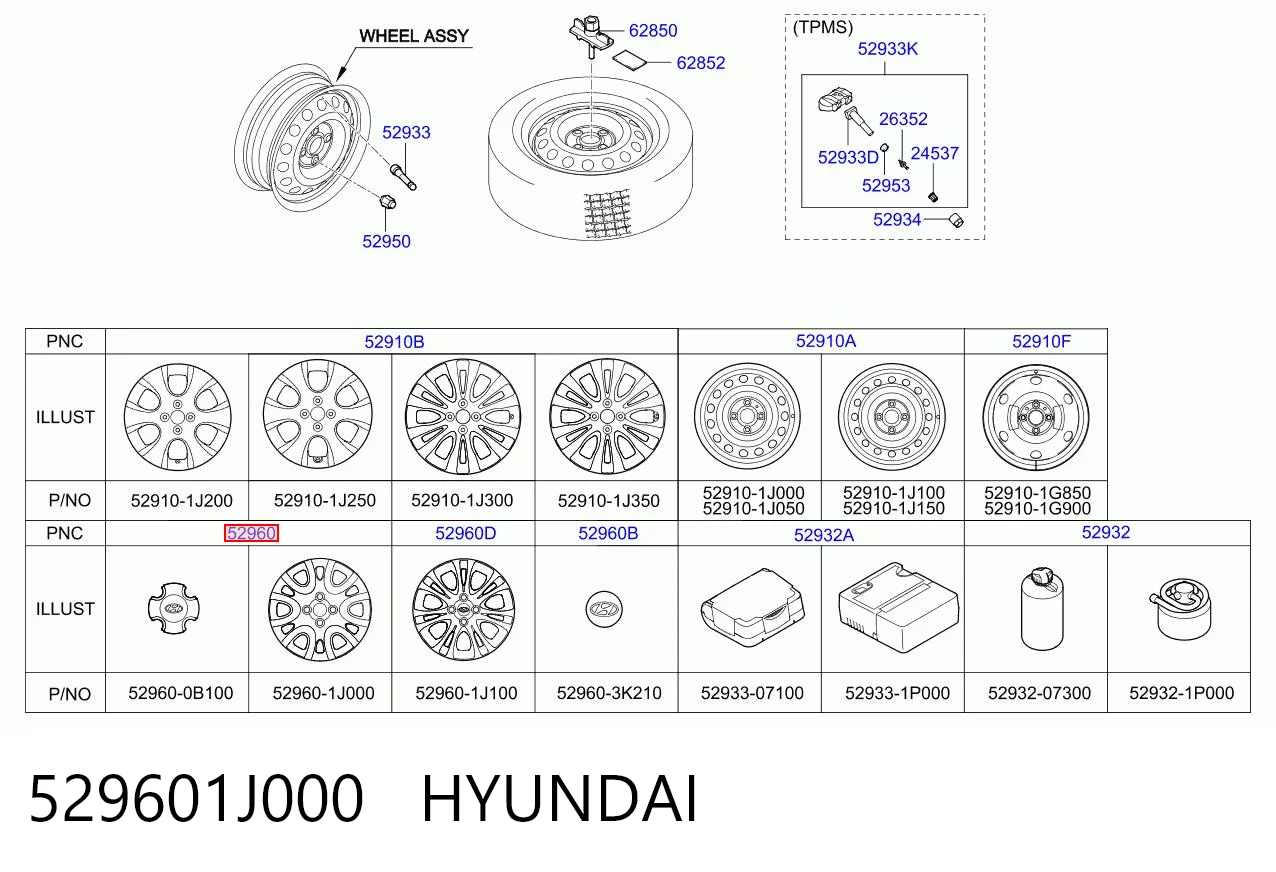 529601J000 Hyundai/Kia