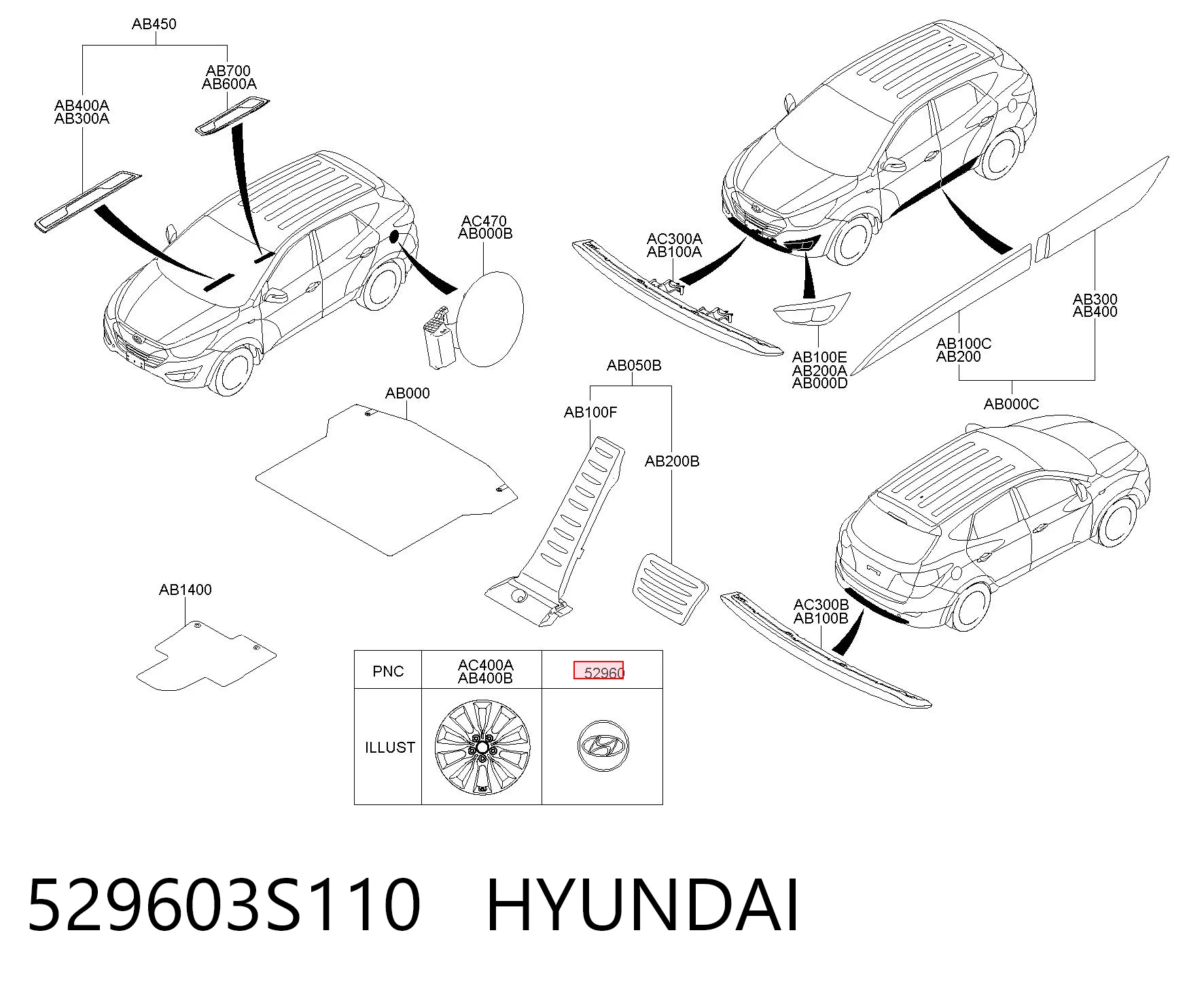 529603S110 Hyundai/Kia Cubierta de la Llanta